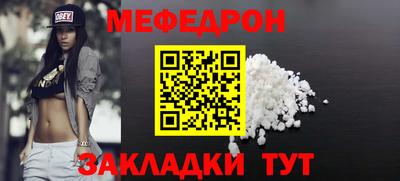 хмурый Моздок