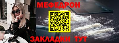 бошки Можга