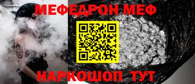 хмурый Моздок