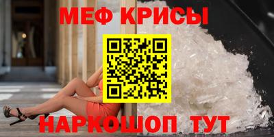 бошки Можга