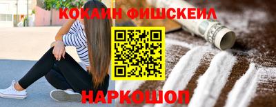 бошки Можга