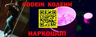 бошки Можга