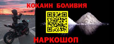 МДМА Можайск
