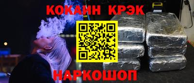 хмурый Моздок