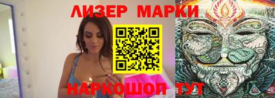 бошки Можга