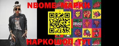хмурый Моздок