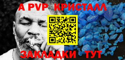 хмурый Моздок
