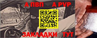 МДМА Можайск