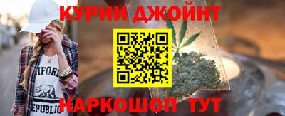 МДМА Можайск