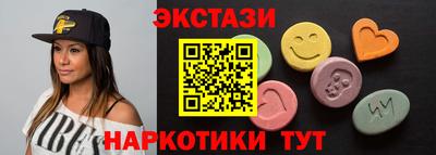 хмурый Моздок