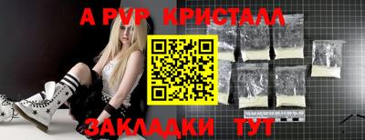 бошки Можга