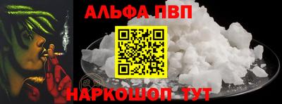 бошки Можга