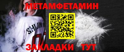 хмурый Моздок