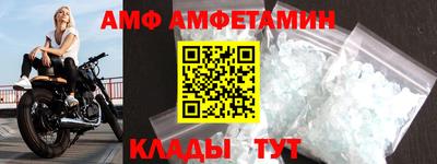 ALPHA PVP Нарткала