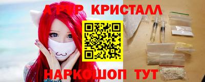 бошки Можга