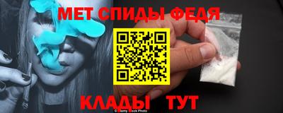 трава Нальчик
