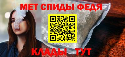 хмурый Моздок