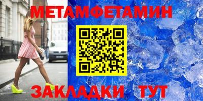 хмурый Моздок