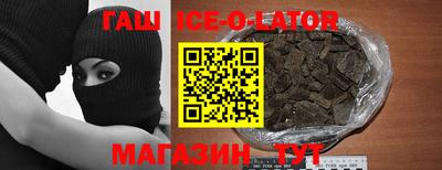 ALPHA PVP Нарткала