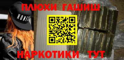 МДМА Можайск