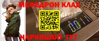 бошки Можга