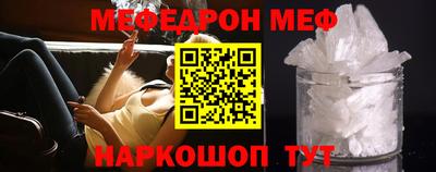 хмурый Моздок